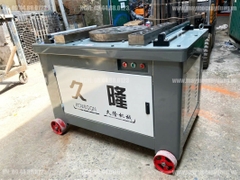 Máy uốn sắt Kowloon GW60 45mm