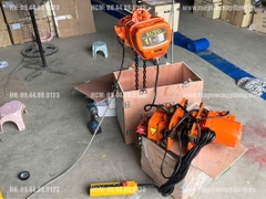 Pa lăng xích điện di chuyển 1 tấn 6m HHBB01-02 380V