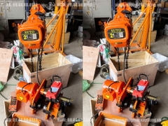 Pa lăng xích điện di chuyển 2 tấn 6m HHBB02-02 380V