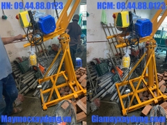 Tời điện đa năng Suto KCD750-1500 220V 50m 35 mét/phút