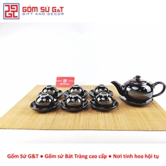 Bộ trà hỏa biến quai C lòng hoa nâu