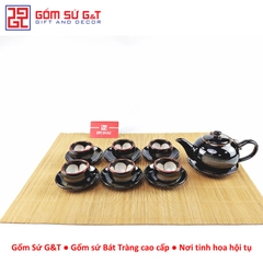Bộ trà hỏa biến quai C lòng hoa nâu
