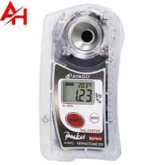Khúc xạ kế đo độ ngọt, TDS cà phê ATAGO PAL-COFFEE