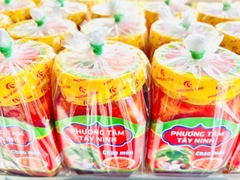 Chao Môn Phương Tâm