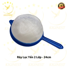 Rây Nhựa Lọc Yến Rây 2 Lớp 24cm