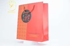 Bộ Hộp Quà Gỗ Khay Hộp Hoa Mai 100G
