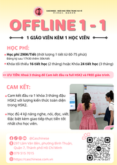 TIẾNG TRUNG MỘT KÈM MỘT