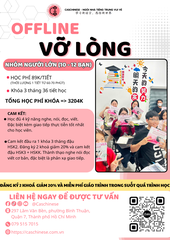 TIẾNG TRUNG NGƯỜI LỚN