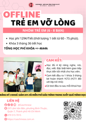 TIẾNG TRUNG TRẺ EM