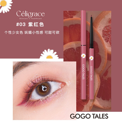 Chì Kẻ Mắt Gogo Tales Hoa Cúc Sắc Mảnh Lâu Trôi Waterproof Crayon Eyeliner 0.1g