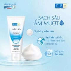 Kem Rửa Mặt Hada Labo Sạch Sâu Dưỡng Ẩm Advanced Nourish Hyaluronic Acid Cleanser 80g