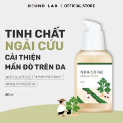 Tinh Chất ROUND LAB Chiết Xuất Ngải Cứu Dưỡng Làm Dịu Da Mugwort Calming Serum 50ml