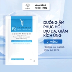 Mặt Nạ Cấp Ẩm Phục Hồi B5 Yuejin Control EGF Mask 25ml