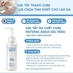 Tẩy Tế Bào Chết Dạng Gel Dịu Nhẹ CURE Natural Aqua Gel 250g