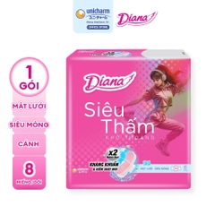 Băng Vệ Sinh Diana Siêu Thấm Có Cánh -  Mặt Lưới 8 Miếng - (Hồng) - (Che tên sản phẩm khi giao hàng)
