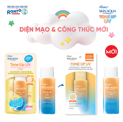 Sữa Chống Nắng Sunplay SKIN AQUA Hiệu Chỉnh Sắc Da Tone Up UV Latte Beige Milk SPF50+ PA++++ 50g (Cam-Chai)