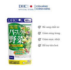 Viên Uống DHC Rau Củ Quả Tổng Hợp Bổ Sung Dinh Dưỡng Perfect Vegetable - Premium Japanese Harvest (Dạng Túi)