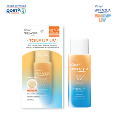 Sữa Chống Nắng Sunplay SKIN AQUA Hiệu Chỉnh Sắc Da Tone Up UV Latte Beige Milk SPF50+ PA++++ 50g (Cam-Chai)