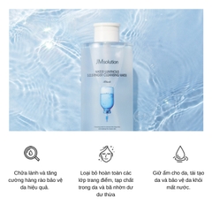 Nước Tẩy Trang Jmsolution Loại Bỏ Bụi Bẩn, Cấp Ẩm Water Luminous SOS Ringer Cleansing Water Black