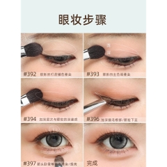 Bộ Cọ Cho Mắt & Má GUOXIAONIU Lông Siêu Mềm, Dễ Tạo Hiệu Ứng