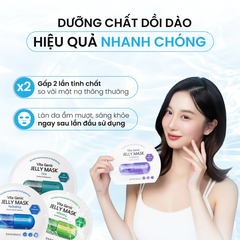 Mặt Nạ BANOBAGI PREMIUM Vita Genic Jelly Mask 30ml (Mẫu Mới)