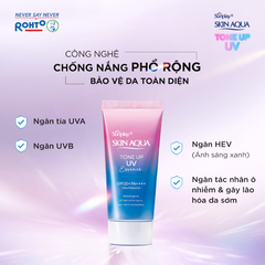 Tinh Chất Chống Nắng Sunplay SKIN AQUA Hiệu Chỉnh Sắc Da Tone Up UV Essence - Lavender SPF50+/PA++++ 50g (Tím-Tuýp)
