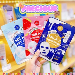 Mặt Nạ Dưỡng Da PRECIOUS SKIN