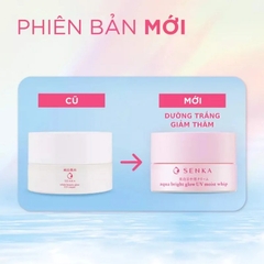 Kem Dưỡng Senka Sáng Da Chống Nắng Ban Ngày Aqua Bright Glow UV Moist Whip SPF25 PA++++ 50g