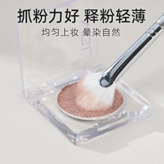Cọ Highlight Quạt GUOXIAONIU Rose Gold Fan Highlighter Brush #360