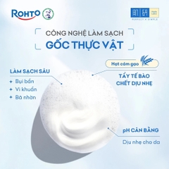 Sữa Rửa Mặt Hada Labo Dòng Cao Cấp 100g