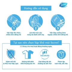 Sáp Khử Mùi Secret Hỗ Trợ Giảm Tiết Mồ Hôi Secret Antiperspirant Deodorant 73g