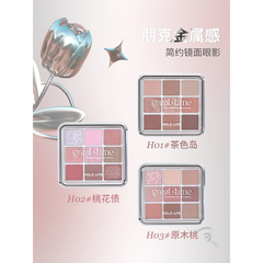 Bảng Phấn Mắt 9 Ô Hold Live Simple Specular Light Eyeshadow Palette