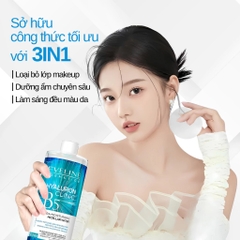 Nước Tẩy Trang Eveline Cấp Ẩm Hyaluron Clinic B5 Ultra-Moisturising Micellar Water 500ml