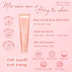 Tinh Chất Dưỡng Môi Senka Cấp Ẩm & Ngừa Khô, Nẻ Môi Perfect Aqua Lip Essence 10g