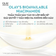 Kem Dưỡng Ẩm OLAY LUMINOUS Ngày Và Đêm Dưỡng Sáng Da 50g