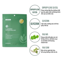 Mặt Nạ Miếng Caryophy Làm Dịu, Hỗ Trợ Phục Hồi Dành Cho Da Dầu Mụn Portulaca Mask Sheet 22g