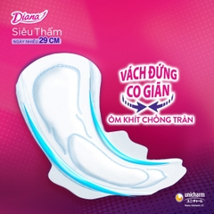 Băng Vệ Sinh Diana Siêu Thấm Có Cánh -  Mặt Lưới 8 Miếng - (Hồng) - (Che tên sản phẩm khi giao hàng)