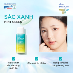 Sữa Chống Nắng Sunplay SKIN AQUA Hiệu Chỉnh Sắc Da Tone Up UV Milk Mint Green SPF50+ PA++++ 50g (Xanh Lá-Chai)