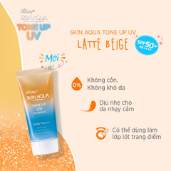 Tinh Chất Chống Nắng Sunplay SKIN AQUA Hiệu Chỉnh Sắc Da Tone Up UV Latte Beige Essence SPF50+ PA++++ 50g (Cam-Tuýp)