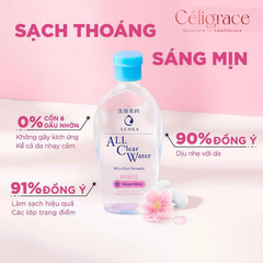 Nước Tẩy Trang Senka Cấp Ẩm, Dưỡng Sáng Da All Clear Water Micellar Formula Bright 230ml (Hồng)