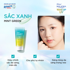Tinh Chất Chống Nắng Sunplay SKIN AQUA Hiệu Chỉnh Sắc Da Tone Up UV Essence Mint Green SPF50+ PA++++ 50g (Xanh Lá-Tuýp)