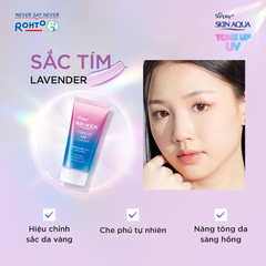 Tinh Chất Chống Nắng Sunplay SKIN AQUA Hiệu Chỉnh Sắc Da Tone Up UV Essence - Lavender SPF50+/PA++++ 50g (Tím-Tuýp)