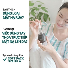 Que Đắp Mặt Nạ Innisfree Soft Pack Spatula