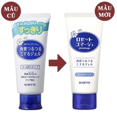 Tẩy Tế Bào Chết Mặt Rosette Chiết Xuất Từ Thiên Nhiên Nhật Bản Gommage Peeling Gel 120g