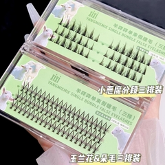 Mi Giả XIXI Từng Cụm Tự Nhiên Siêu Mềm Yangmiemie Single Bundle False Eyelashes GJ-45 (Hộp Xanh)