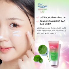 Tinh Chất Chống Nắng Sunplay SKIN AQUA Hiệu Chỉnh Sắc Da Tone Up UV Essence Happiness Aura - Rose SPF 50+/Pa++++ 50g (Hồng-Tuýp)