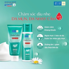 Kem Rửa Mặt Hada Labo Cho Da Mụn Và Nhạy Cảm Acne Care Calming Cleanser 80g