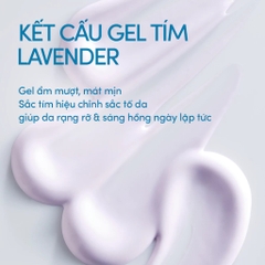 Gel Chống Nắng Anessa Dưỡng Trắng, Nâng Tông Tone Up Brightening UV Sunscreen Gel SPF50+/PA++++ 90g (Tuýp Trắng)