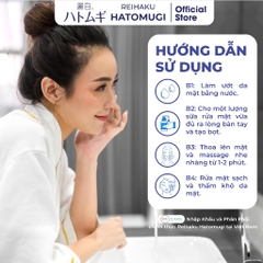Sữa Rửa Mặt Hatomugi Tẩy Trang & Hỗ Trợ Dưỡng Sáng Da Nhật Bản Cleansing & Facial Washing 170g
