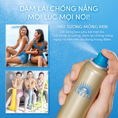 Xịt Chống Nắng Anessa Dưỡng Da Đa Năng 60g Perfect UV Sunscreen Skincare Spray N SPF50+ PA++++ (Mới)